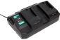 Устройство зарядное FFCL2040-2, 18в, 2*4А, двухпортовое Устройство зарядное FFCL2040-2, 18в, 2*4А, двухпортовое